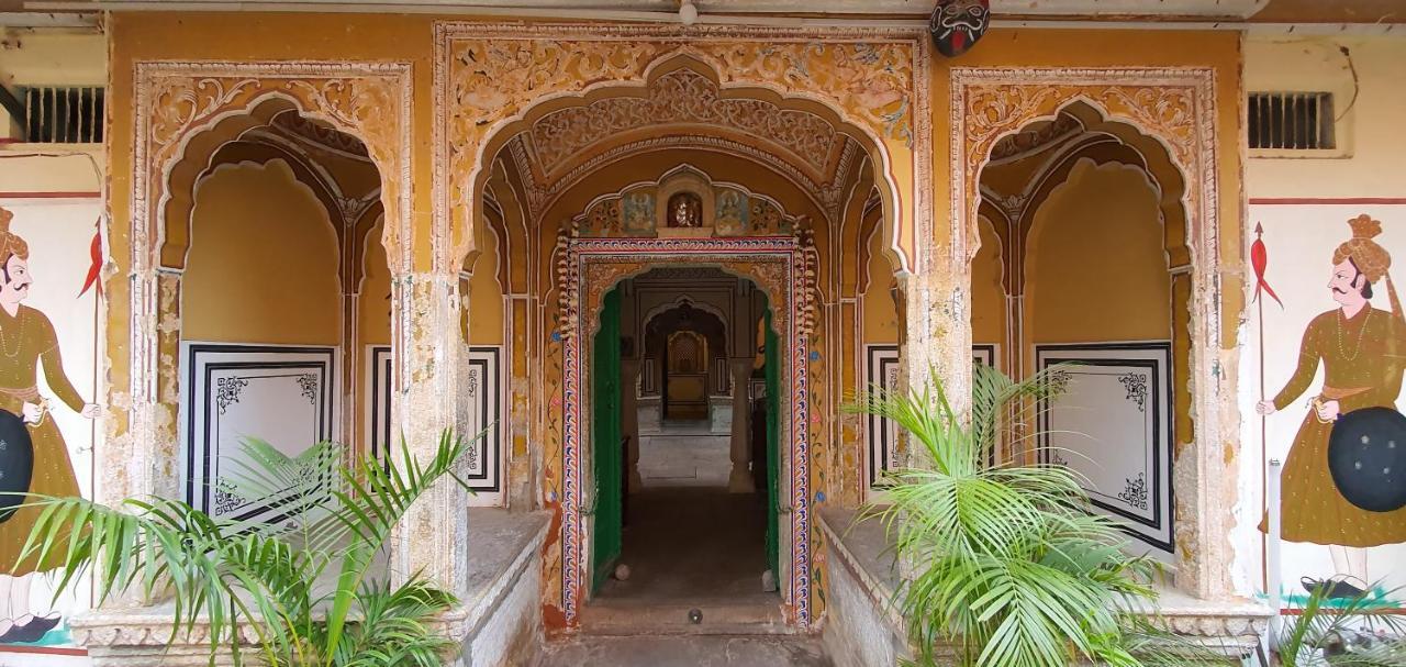 Haveli 3*
